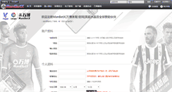 Desktop Screenshot of fsbsoft.com